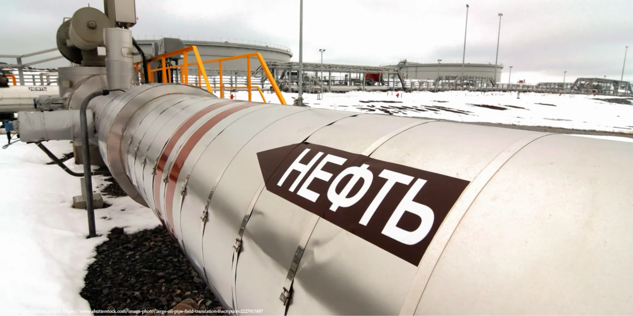 Daniel Spiro on Russia’s Economic Slowdown